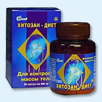 Хитозан-диет капсулы 300 мг, 90 шт - Шилка
